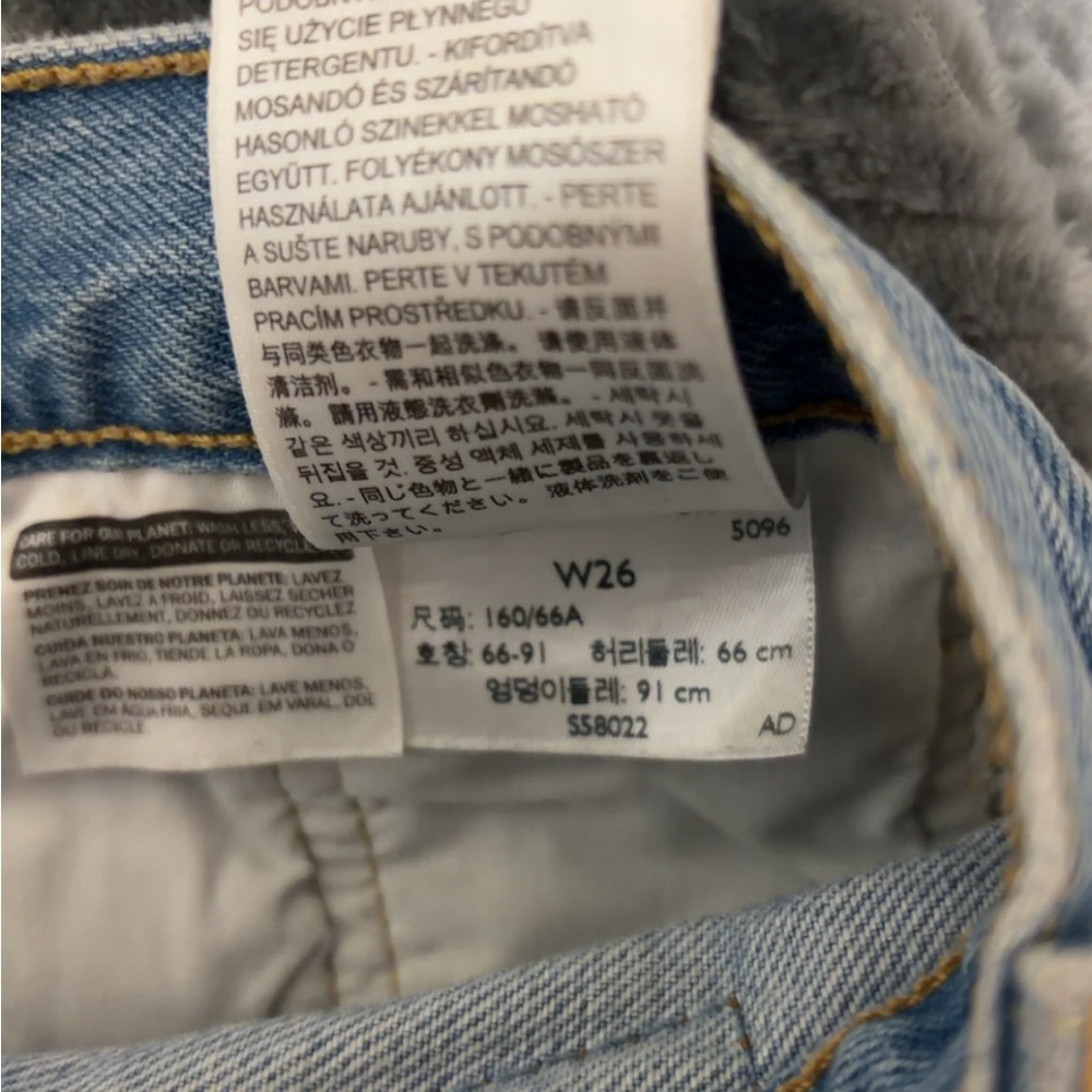 Levi's Light Blue Denim Jean Shorts